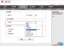 專(zhuān)業(yè)高效！鄭州管城區(qū)電腦維修與路由器上門(mén)安裝服務(wù)一站式解決